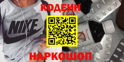 меф Малгобек