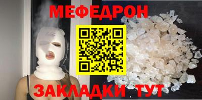 скорость mdpv Малоярославец