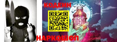 меф Малгобек