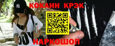 скорость mdpv Малоярославец