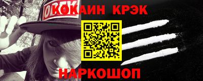 скорость mdpv Малоярославец