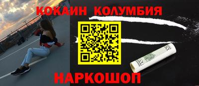скорость mdpv Малоярославец