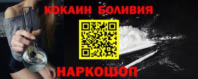 стаф Мариинск