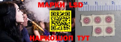 меф Малгобек