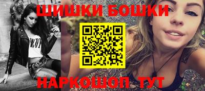 скорость mdpv Малоярославец