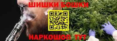стаф Мариинск