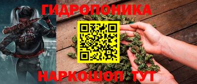 скорость mdpv Малоярославец
