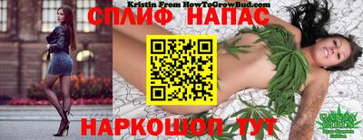 скорость mdpv Малоярославец
