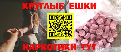 скорость mdpv Малоярославец