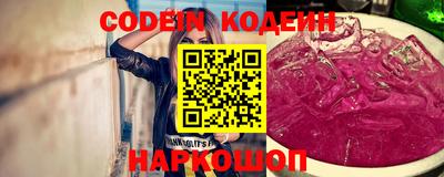 стаф Мариинск