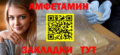 скорость mdpv Малоярославец