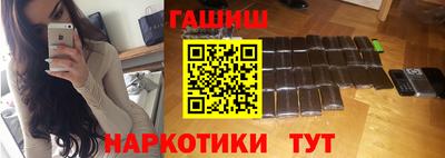 стаф Мариинск