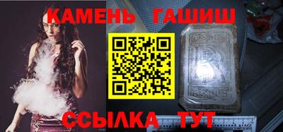 скорость mdpv Малоярославец