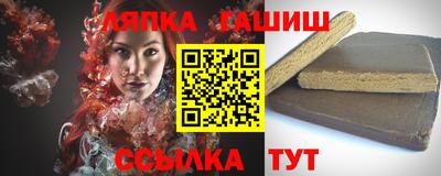 стаф Мариинск