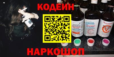 меф Малгобек