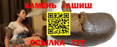 стаф Мариинск