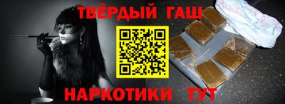 стаф Мариинск